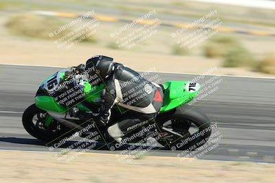 media/Apr-14-2024-SoCal Trackdays (Sun) [[70f97d3d4f]]/3-Turn 12 Speed Pans (945am)/